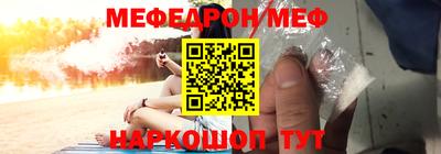 гашишное масло Аргун
