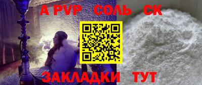 ПСИЛОЦИБИНОВЫЕ ГРИБЫ Апшеронск