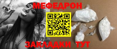 гашишное масло Аргун