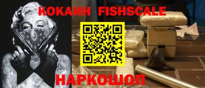 амфетамин Апрелевка