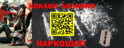 ПСИЛОЦИБИНОВЫЕ ГРИБЫ Апшеронск