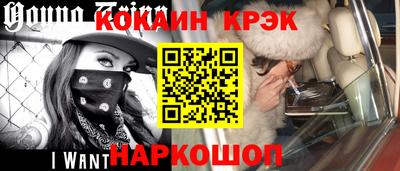 гашишное масло Аргун