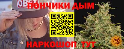 амфетамин Апрелевка