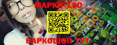 амфетамин Апрелевка