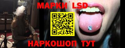 гашишное масло Аргун