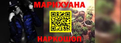 амфетамин Апрелевка