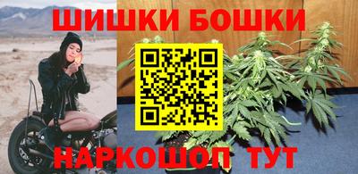 амфетамин Апрелевка