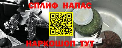 амфетамин Апрелевка