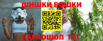 ПСИЛОЦИБИНОВЫЕ ГРИБЫ Апшеронск
