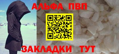 дурь Коммунар