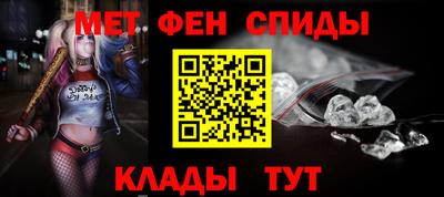 ПСИЛОЦИБИНОВЫЕ ГРИБЫ Апшеронск