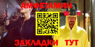 гашишное масло Аргун
