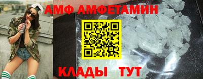 гашишное масло Аргун