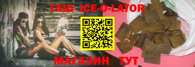 ПСИЛОЦИБИНОВЫЕ ГРИБЫ Апшеронск