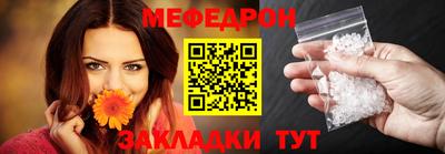 амфетамин Апрелевка