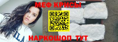 ПСИЛОЦИБИНОВЫЕ ГРИБЫ Апшеронск