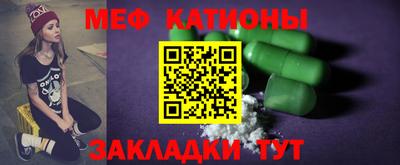 ПСИЛОЦИБИНОВЫЕ ГРИБЫ Апшеронск
