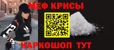 гашишное масло Аргун