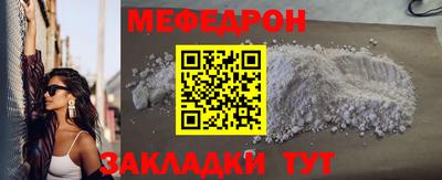 амфетамин Апрелевка